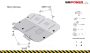 Opel Tigra Engine Protection Plate - SMP17.116 (10695T)