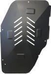 Dacia Dokker Fuel Tank Protection Plate - SMP99.042 (10891T)