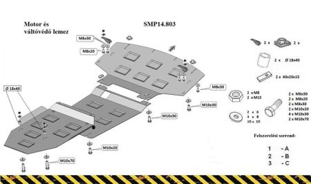 Mercedes ML Engine Protection Plate - SMP14.803 (12285T)