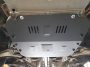 Fiat Croma Engine Protection Plate - SMP17.122 (12290T)