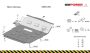 Daihatsu Terios Engine Protection Plate - SMP23.051 (13374T)