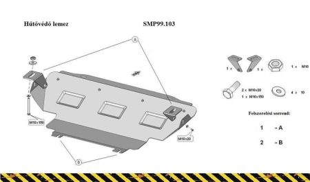 Nissan Navara NP300 Radiator Prozection Plate - SMP99.103K (13398T)