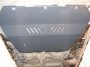 Citroen Jumpy Engine Protection Plate - SMP30.033 (1344T)