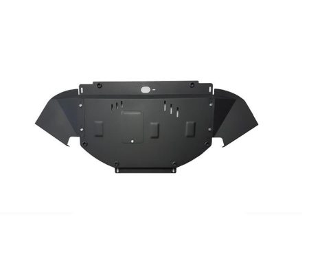 Audi A4 Engine Protection Plate - SMP30.003 (1362T)