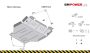 Land Rover Freelander Engine Protection Plate - SMP29.212 (1457T)