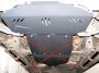 Nissan Navara Engine Protection Plate - SMP16.112 (1479T)