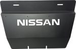   Nissan Pathfinder Radiator Protection Plate - SMP99.115K (1485T)