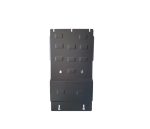   Nissan Terrano II Transmission Protection Plate - SMP00.120 (15451T)