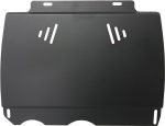   Seat Exeo manual Transmission Protection Plate - SMP00.004 (1546T)