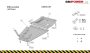 Suzuki Grand Vitara 2 Differential Protection Plate - SMP00.159 (1573T)