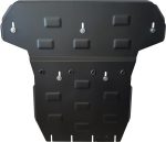   Volkswagen Amarok Transmission Protection Plate - SMP00.300 (1645T)