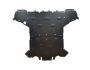 Audi A8 Transmission Protection Plate SMP00.214 (19080T)