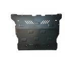 Audi A1 Engine Protection Plate SMP30.149 (19248T)