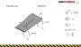 Volkswagen Touareg Transmission Protection Plate - SMP00.191 (4772T)